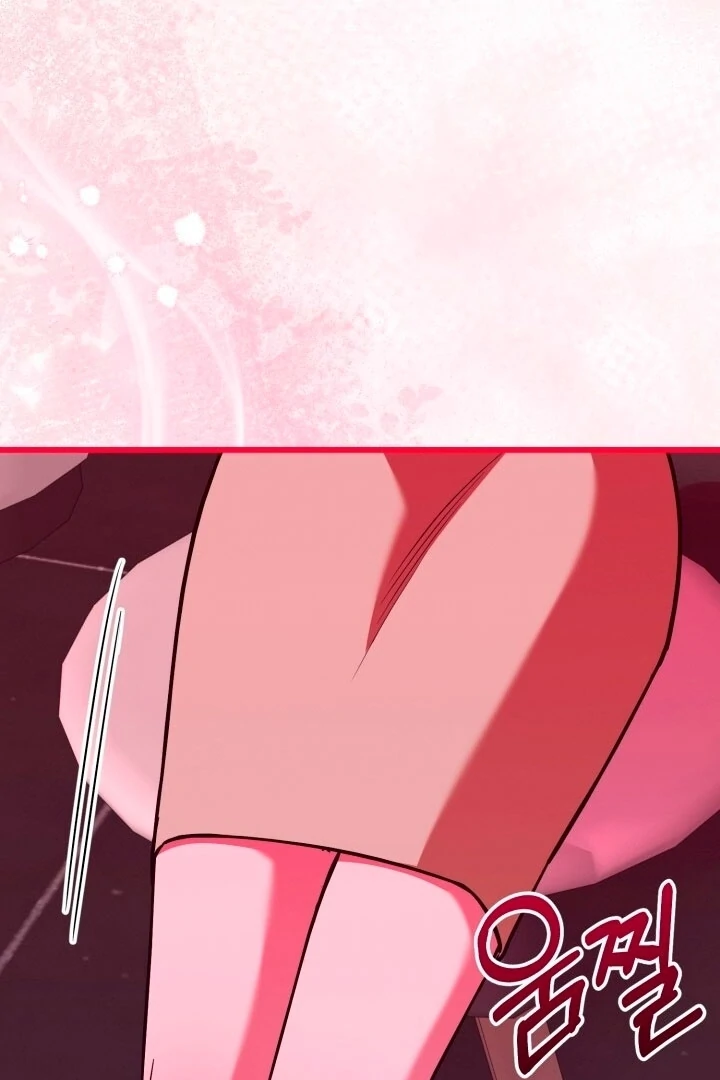 Guilty Office [+19v] [Luna Toons] - Chapter 02 - S1 manhwa