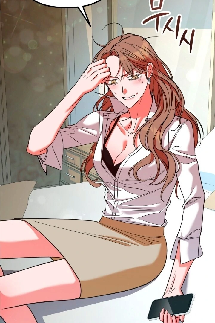 Guilty Office [+19v] [Luna Toons] - Chapter 02 - S1 manhwa