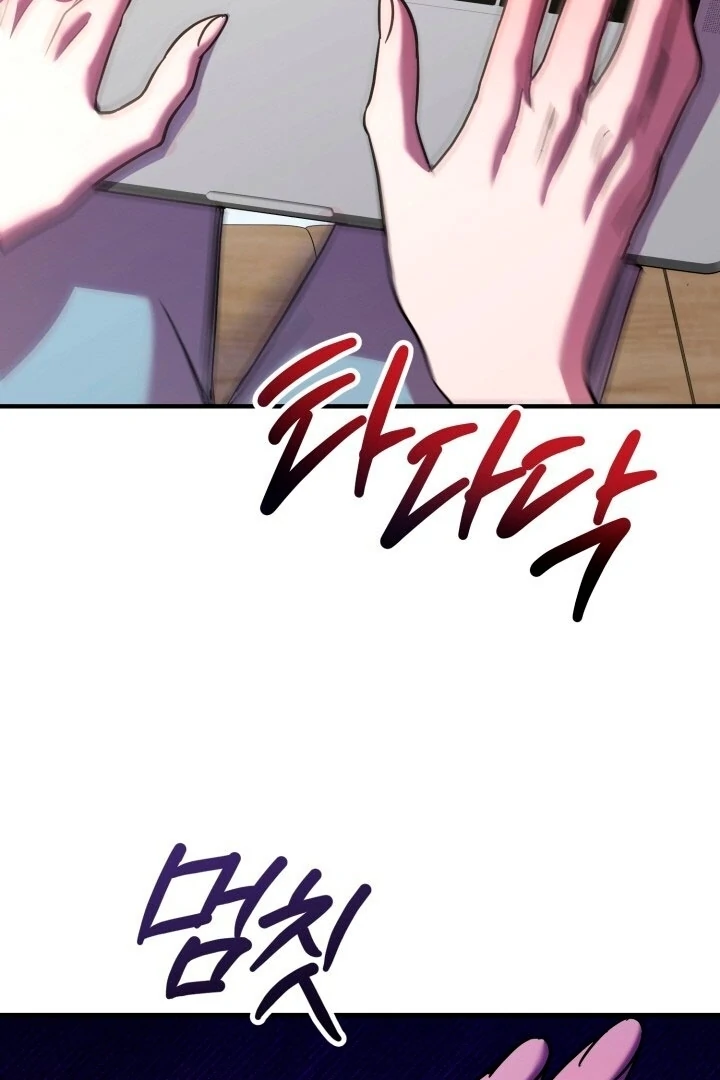 Guilty Office [+19v] [Luna Toons] - Chapter 02 - S1 manhwa