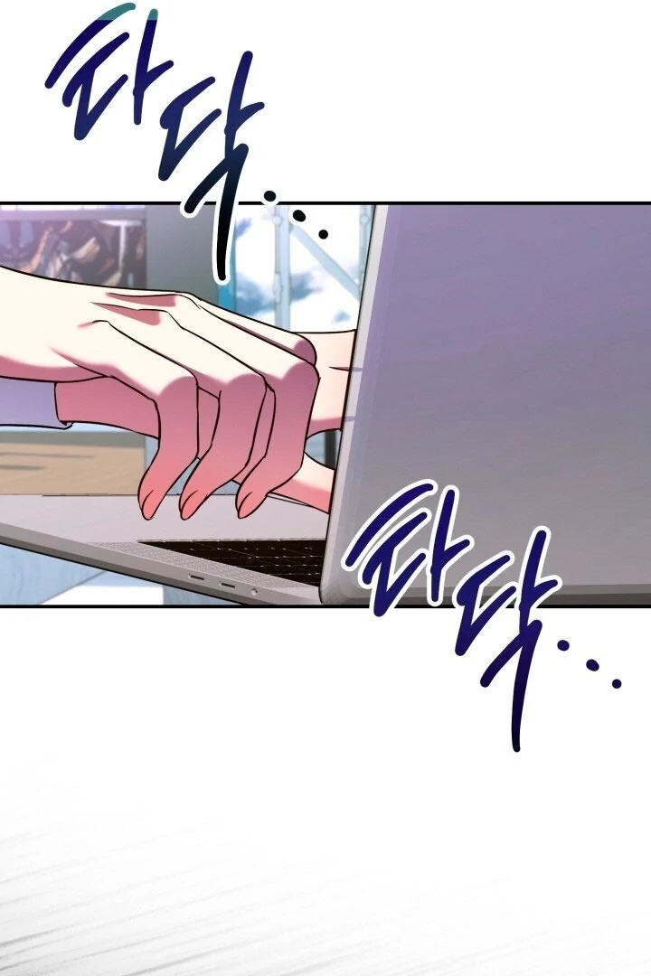 Guilty Office [+19v] [Luna Toons] - Chapter 02 - S1 manhwa