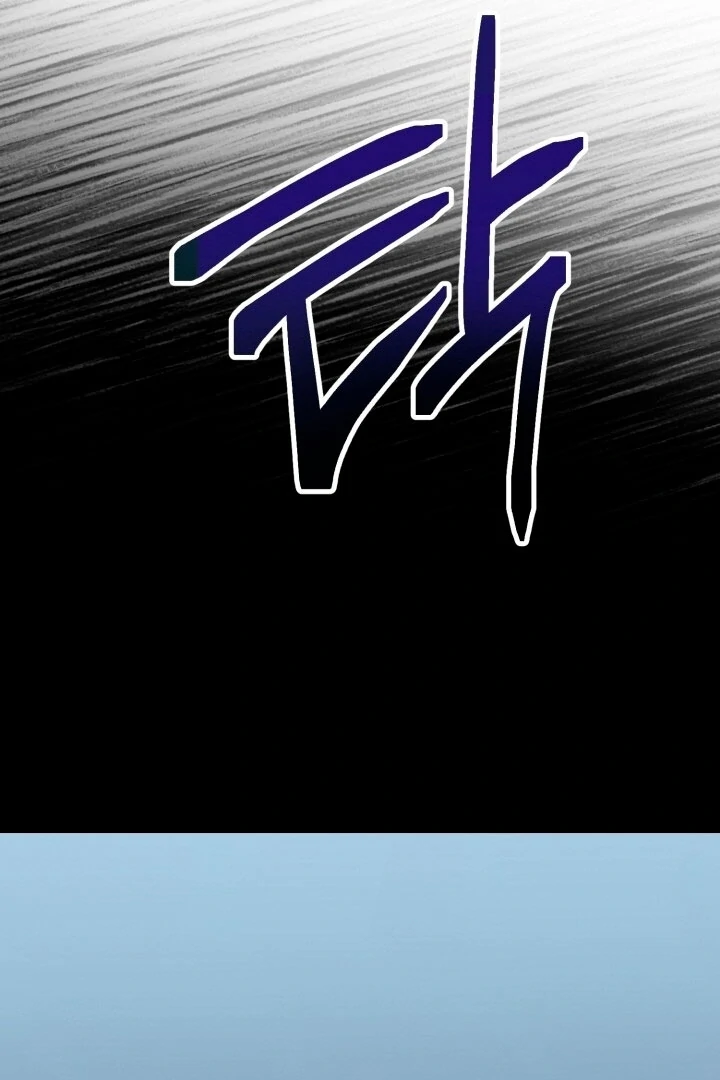 Guilty Office [+19v] [Luna Toons] - Chapter 02 - S1 manhwa