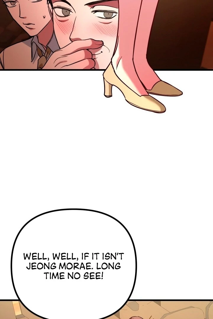 Guilty Office [+19v] [Luna Toons] - Chapter 02 - S1 manhwa