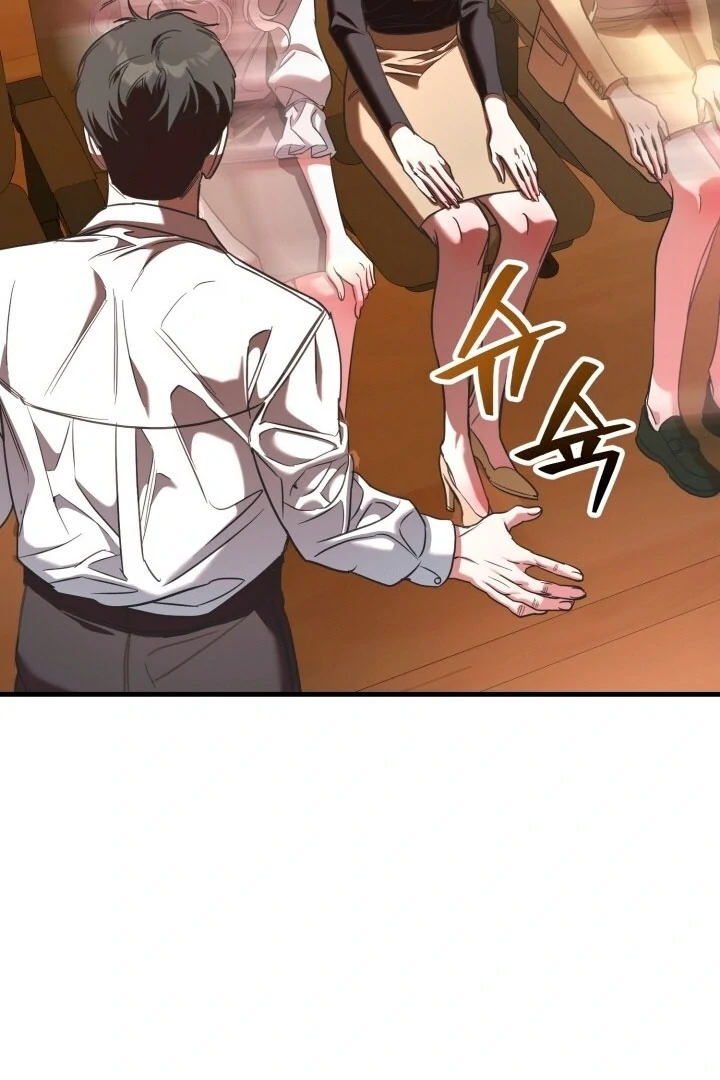 Guilty Office [+19v] [Luna Toons] - Chapter 02 - S1 manhwa