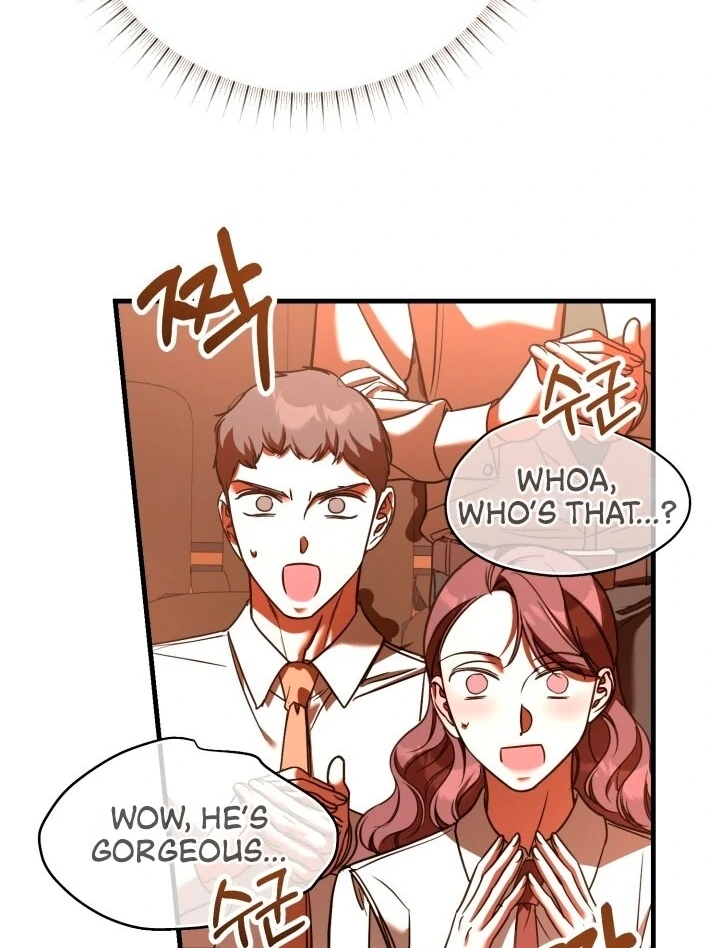 Guilty Office [+19v] [Luna Toons] - Chapter 02 - S1 manhwa