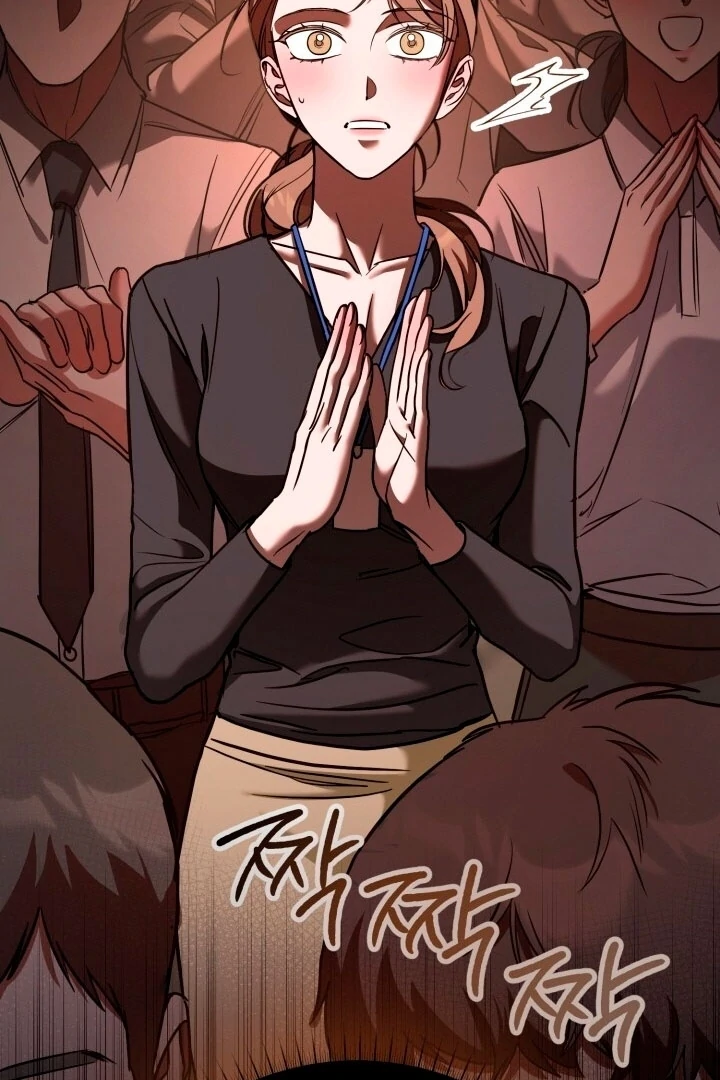 Guilty Office [+19v] [Luna Toons] - Chapter 02 - S1 manhwa