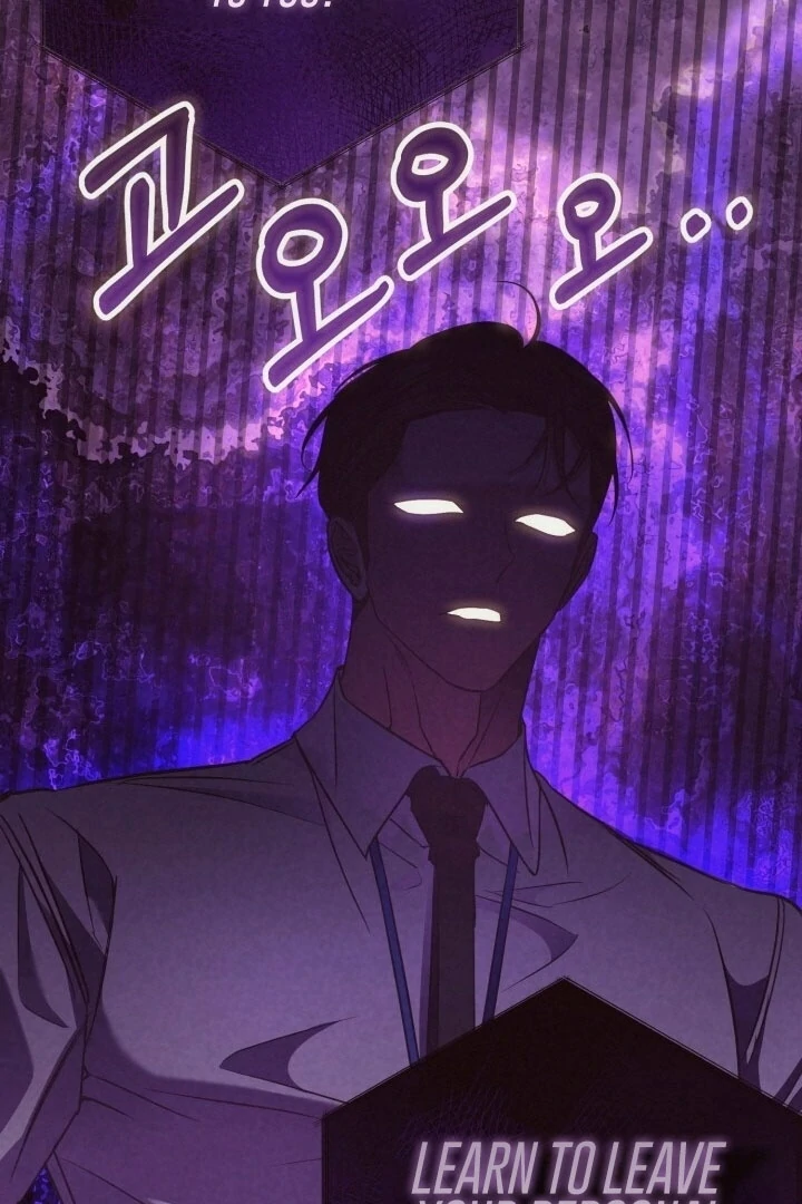 Guilty Office [+19v] [Luna Toons] - Chapter 02 - S1 manhwa
