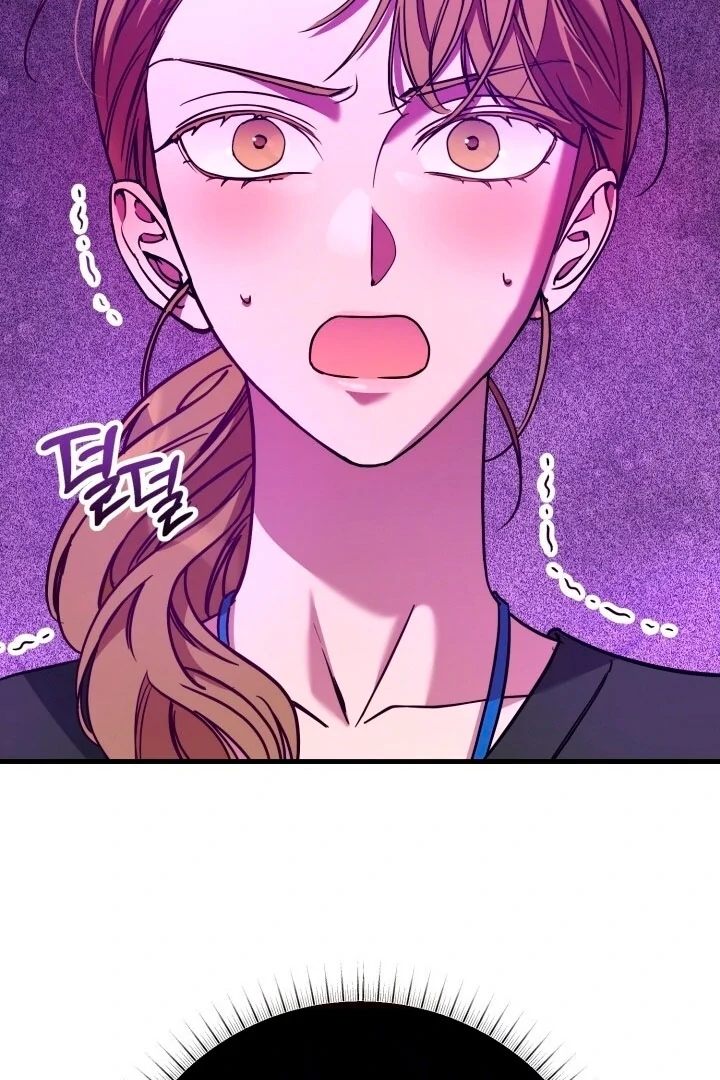 Guilty Office [+19v] [Luna Toons] - Chapter 02 - S1 manhwa