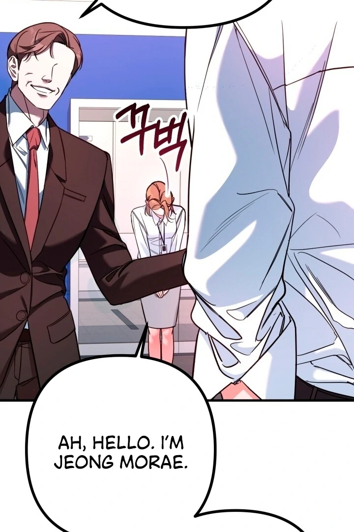 Guilty Office [+19v] [Luna Toons] - Chapter 03 - S1 manhwa