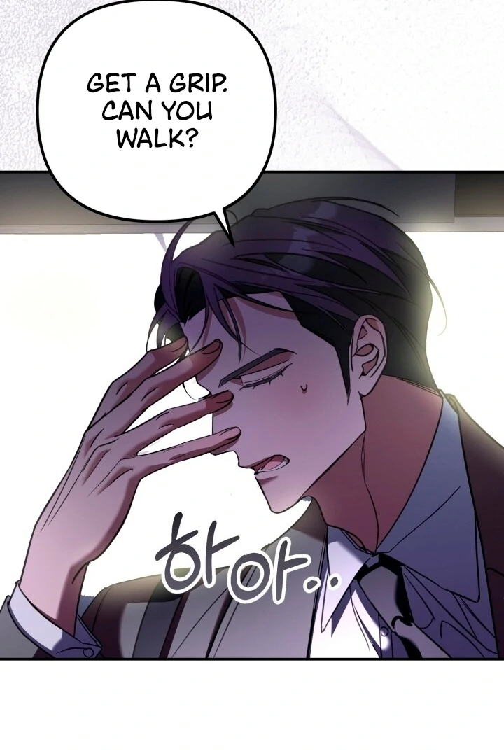 Guilty Office [+19v] [Luna Toons] - Chapter 03 - S1 manhwa