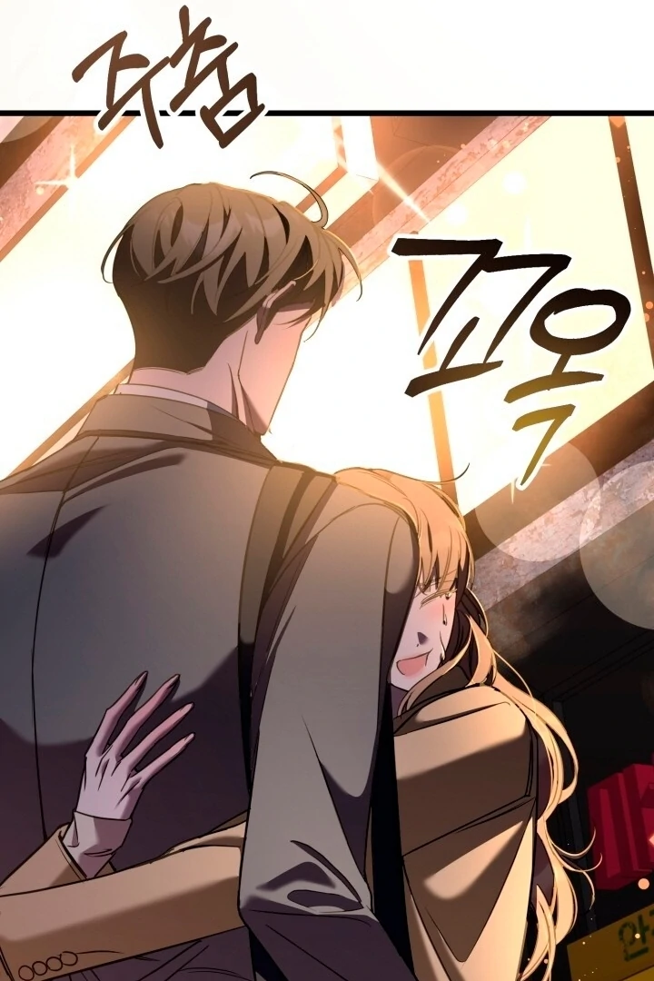 Guilty Office [+19v] [Luna Toons] - Chapter 03 - S1 manhwa