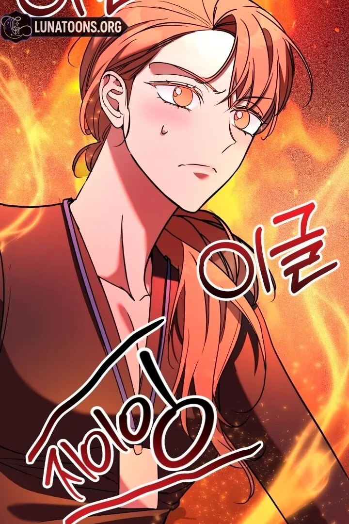 Guilty Office [+19v] [Luna Toons] - Chapter 03 - S1 manhwa