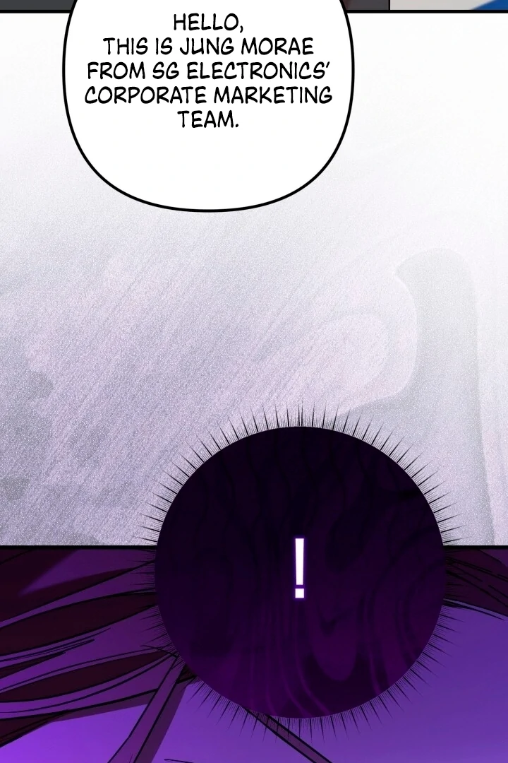Guilty Office [+19v] [Luna Toons] - Chapter 03 - S1 manhwa