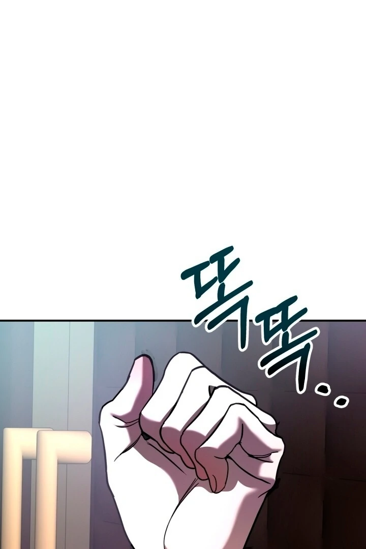 Guilty Office [+19v] [Luna Toons] - Chapter 03 - S1 manhwa