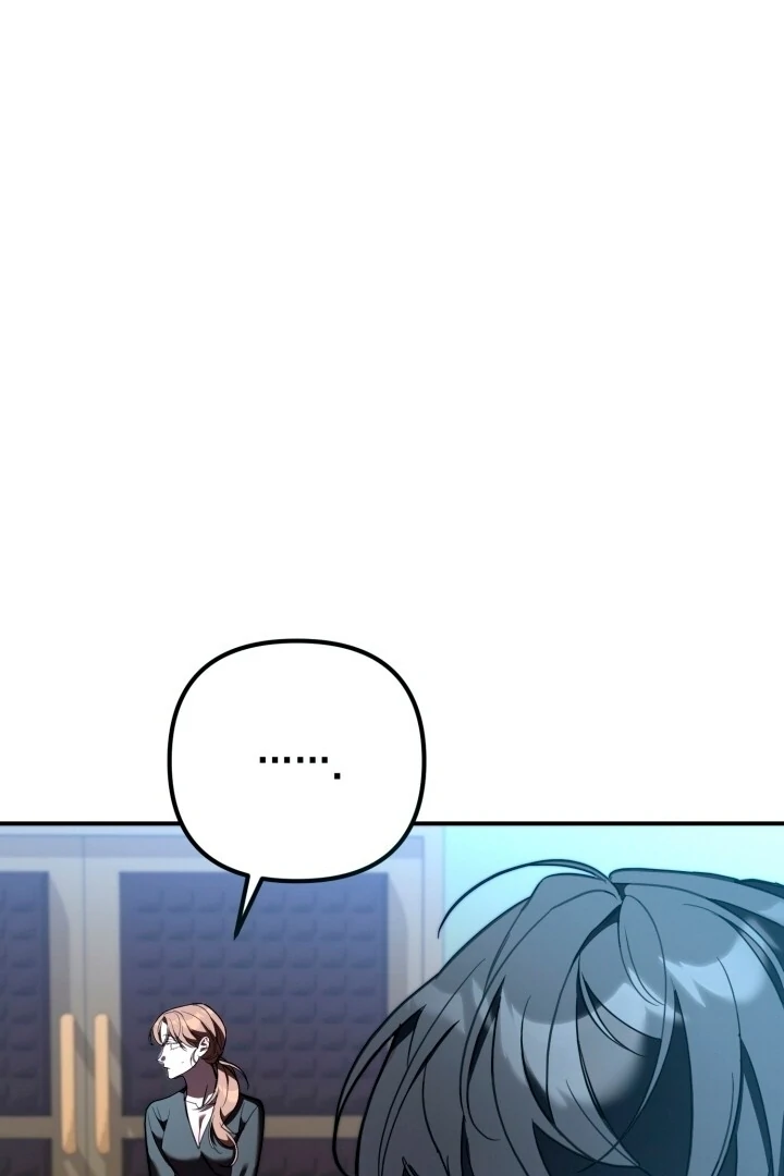 Guilty Office [+19v] [Luna Toons] - Chapter 03 - S1 manhwa