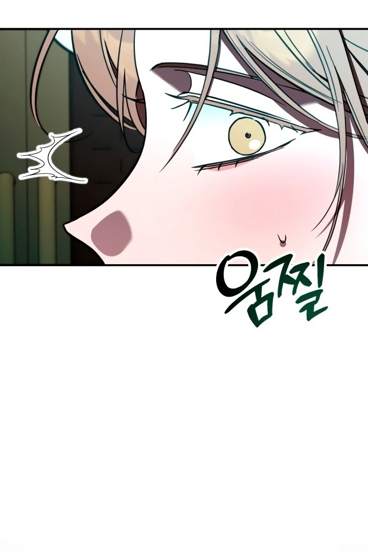 Guilty Office [+19v] [Luna Toons] - Chapter 03 - S1 manhwa