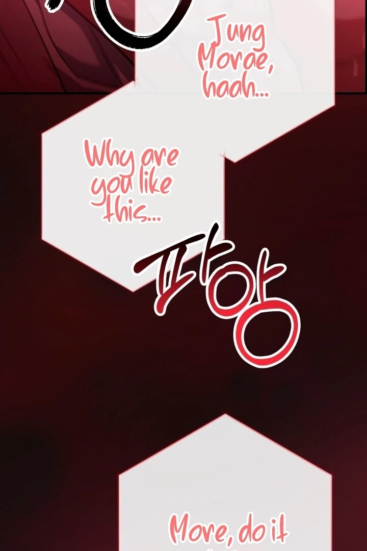 Guilty Office [+19v] [Luna Toons] - Chapter 03 - S1 manhwa