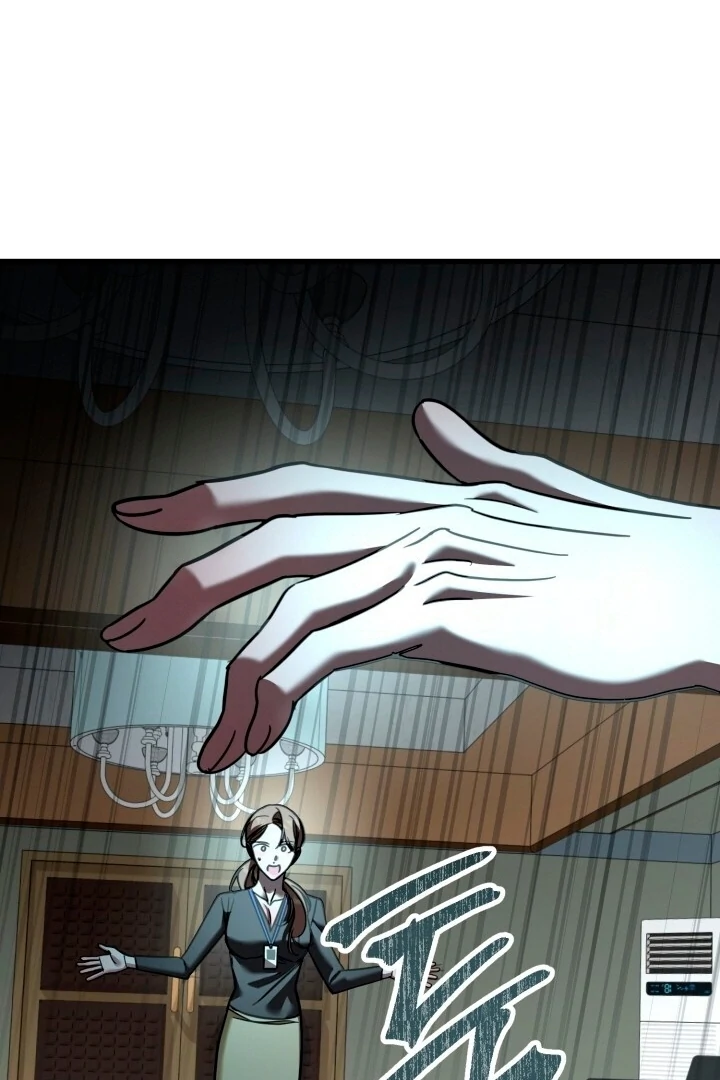Guilty Office [+19v] [Luna Toons] - Chapter 03 - S1 manhwa