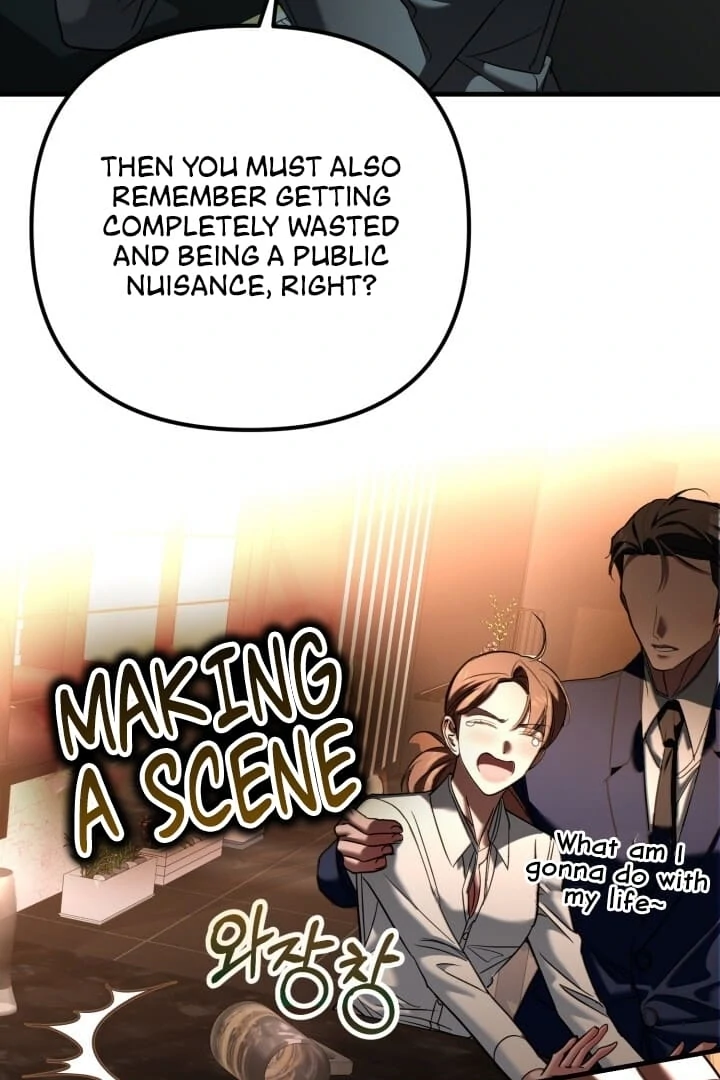 Guilty Office [+19v] [Luna Toons] - Chapter 04 - S1 manhwa
