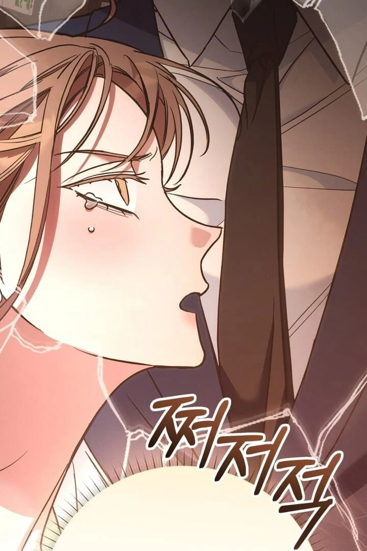 Guilty Office [+19v] [Luna Toons] - Chapter 04 - S1 manhwa