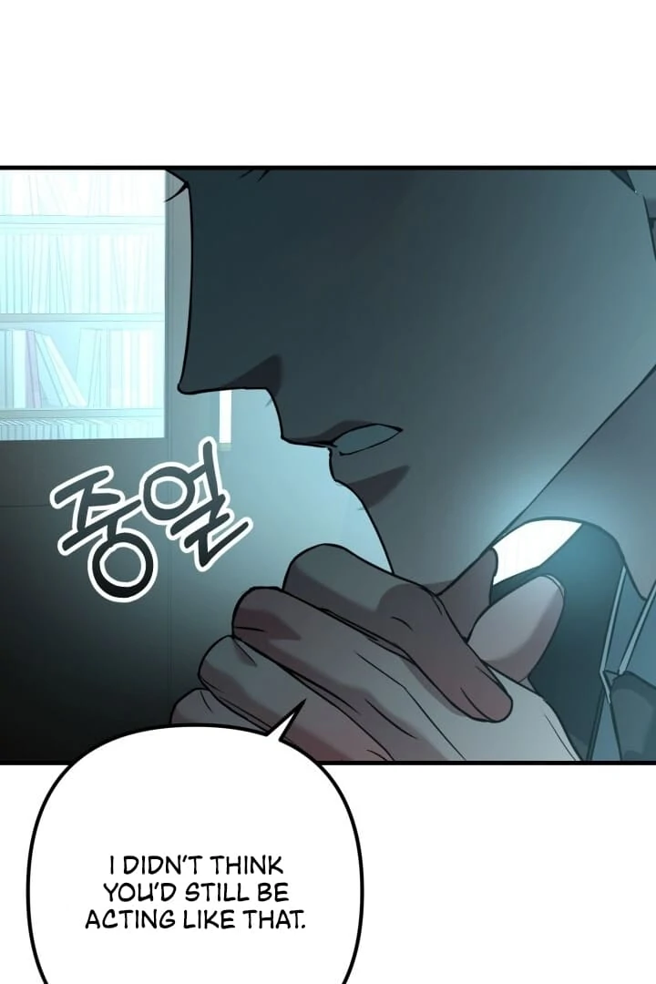 Guilty Office [+19v] [Luna Toons] - Chapter 04 - S1 manhwa
