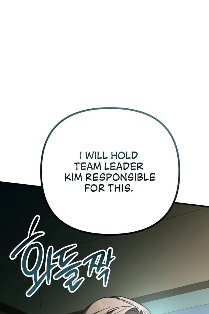 Guilty Office [+19v] [Luna Toons] - Chapter 04 - S1 manhwa