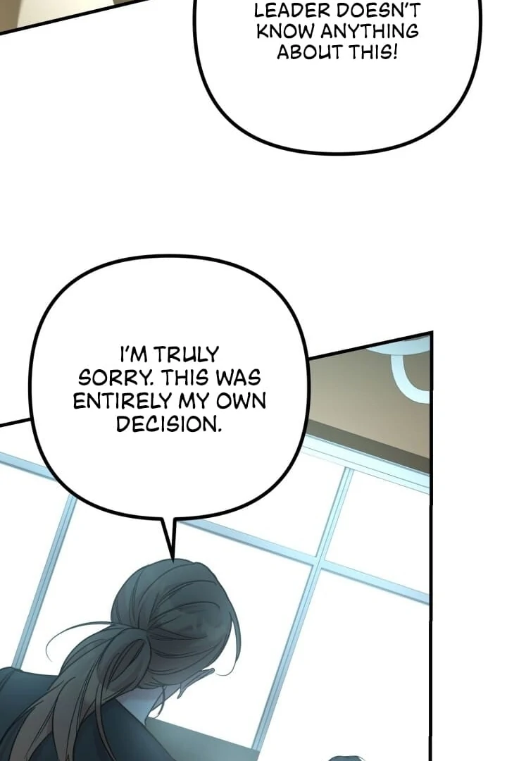 Guilty Office [+19v] [Luna Toons] - Chapter 04 - S1 manhwa