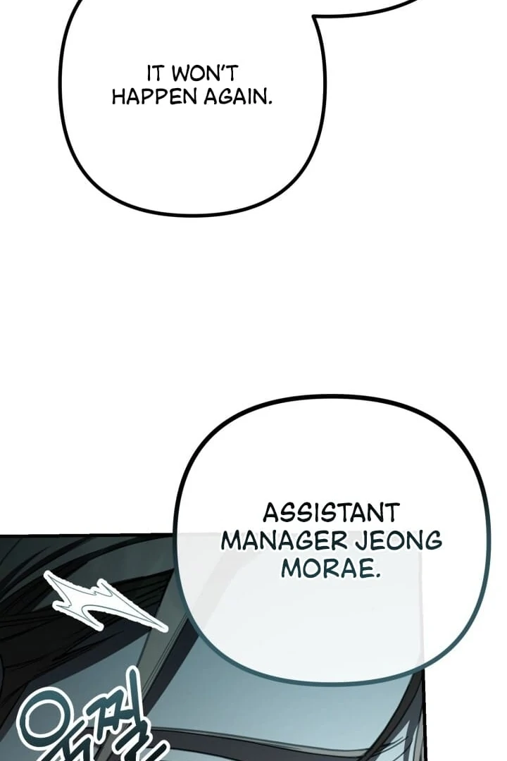Guilty Office [+19v] [Luna Toons] - Chapter 04 - S1 manhwa