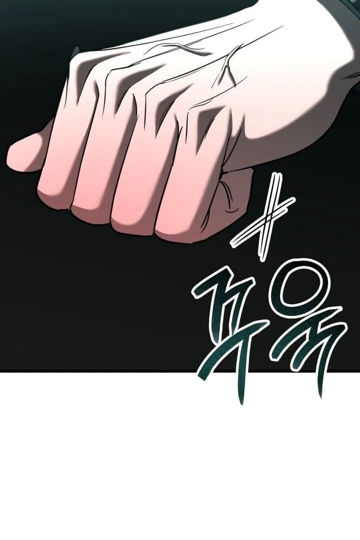 Guilty Office [+19v] [Luna Toons] - Chapter 04 - S1 manhwa