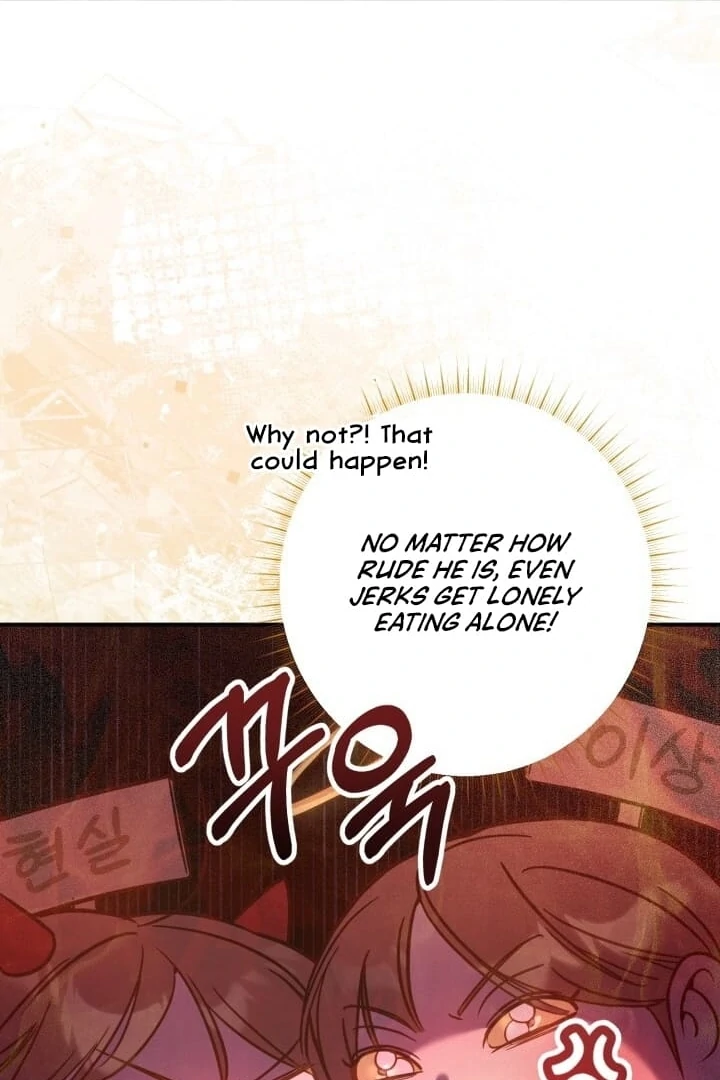 Guilty Office [+19v] [Luna Toons] - Chapter 04 - S1 manhwa