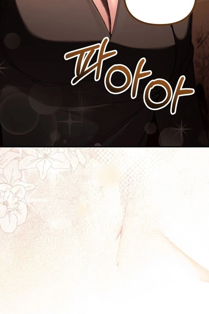 Guilty Office [+19v] [Luna Toons] - Chapter 04 - S1 manhwa