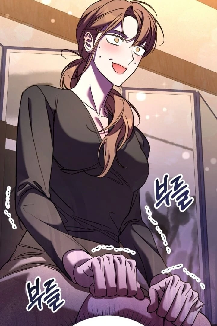 Guilty Office [+19v] [Luna Toons] - Chapter 04 - S1 manhwa