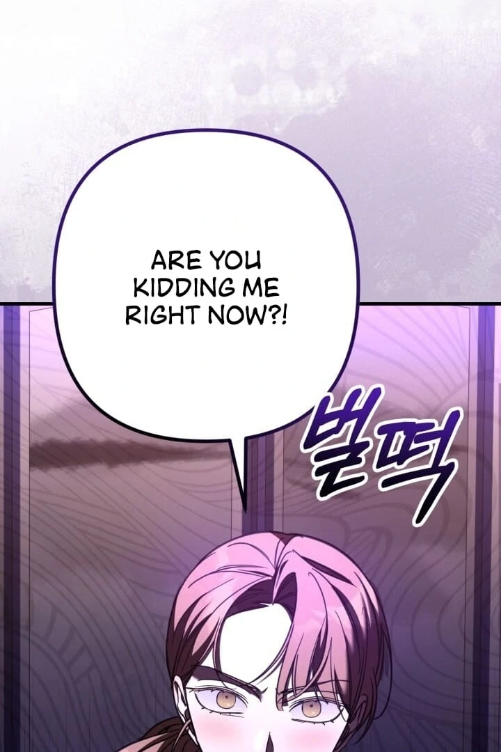 Guilty Office [+19v] [Luna Toons] - Chapter 04 - S1 manhwa