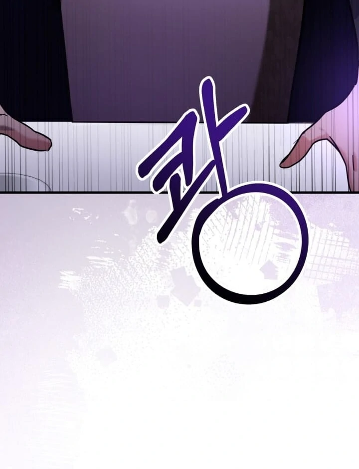 Guilty Office [+19v] [Luna Toons] - Chapter 04 - S1 manhwa