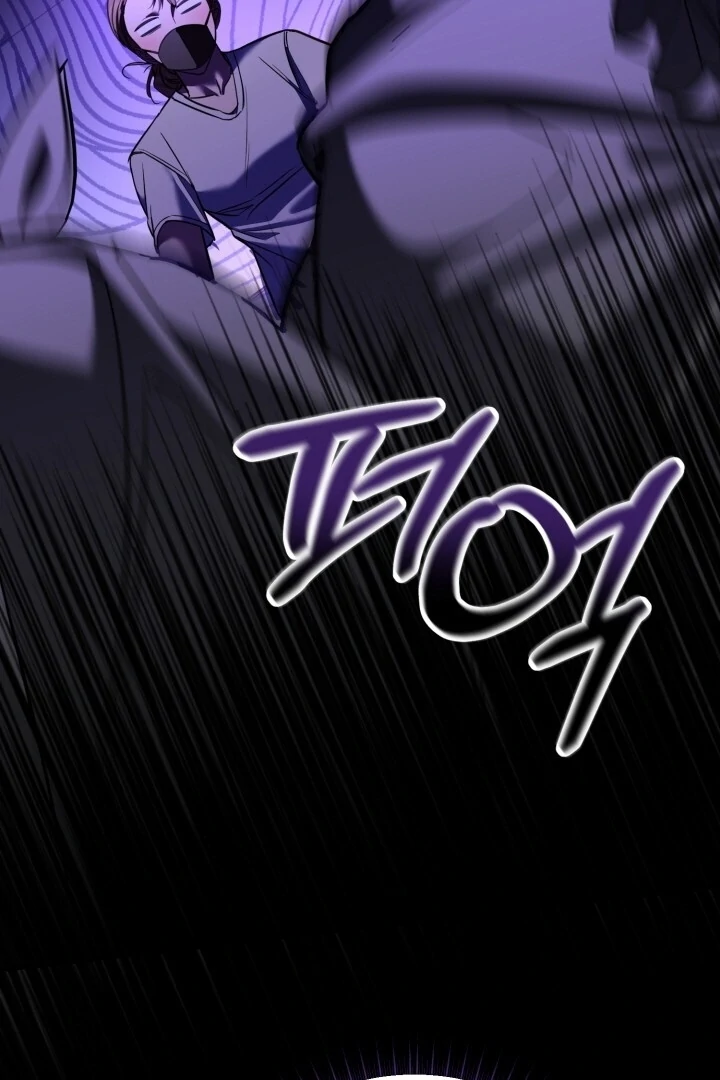 Guilty Office [+19v] [Luna Toons] - Chapter 05 - S1 manhwa