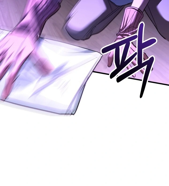 Guilty Office [+19v] [Luna Toons] - Chapter 05 - S1 manhwa