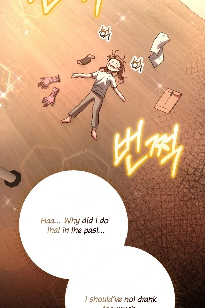 Guilty Office [+19v] [Luna Toons] - Chapter 05 - S1 manhwa