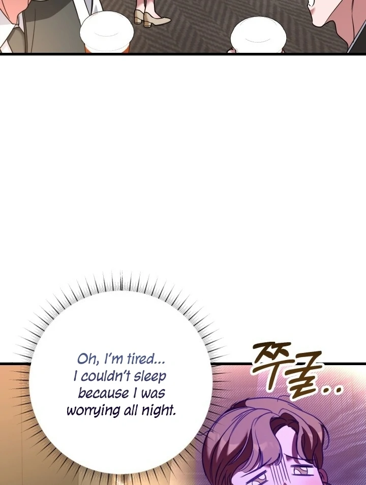 Guilty Office [+19v] [Luna Toons] - Chapter 05 - S1 manhwa
