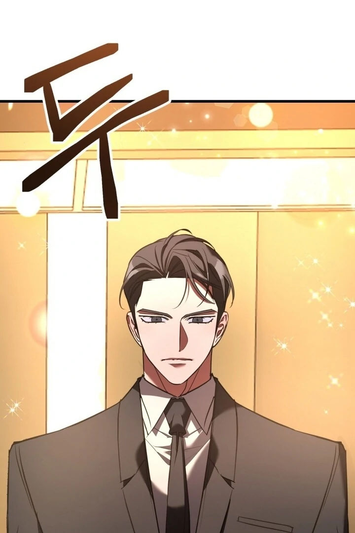 Guilty Office [+19v] [Luna Toons] - Chapter 05 - S1 manhwa