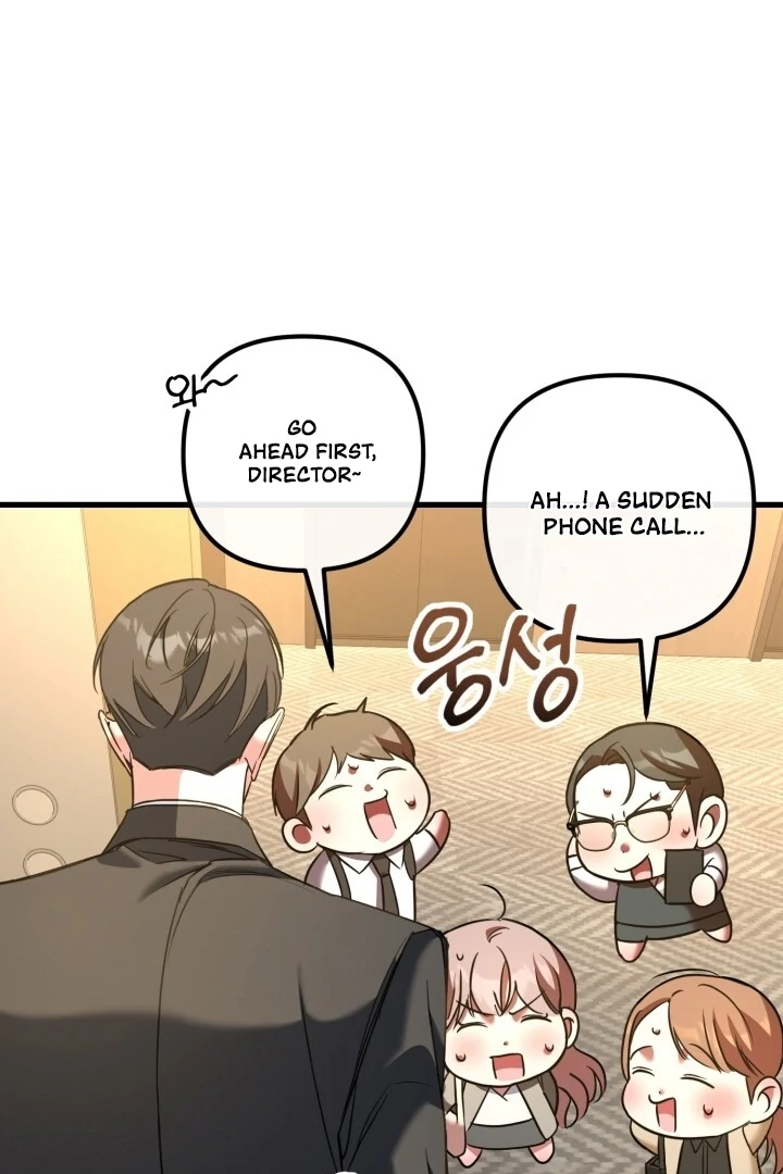 Guilty Office [+19v] [Luna Toons] - Chapter 05 - S1 manhwa