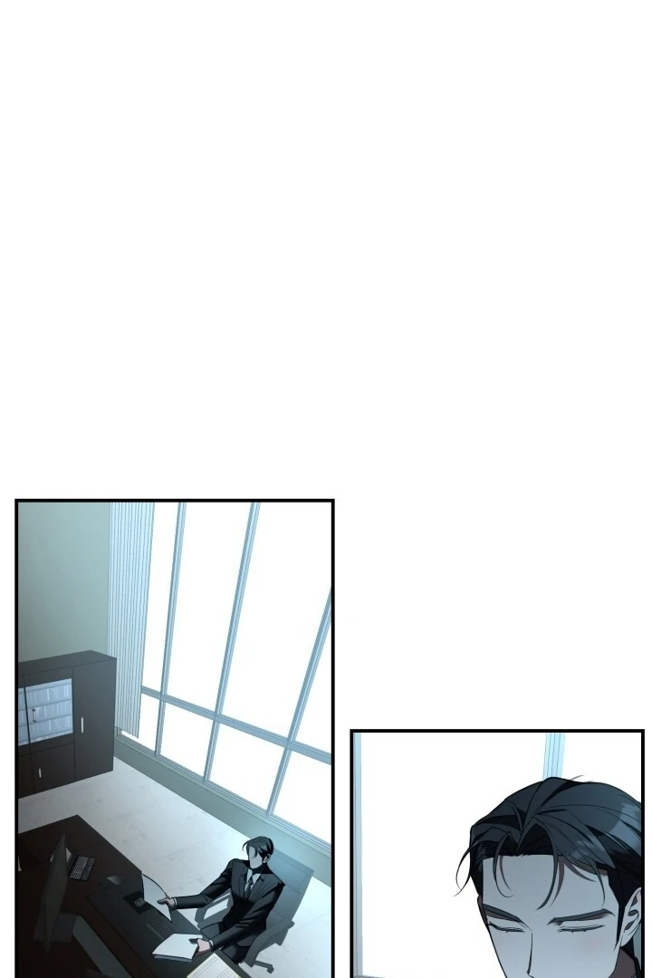 Guilty Office [+19v] [Luna Toons] - Chapter 05 - S1 manhwa