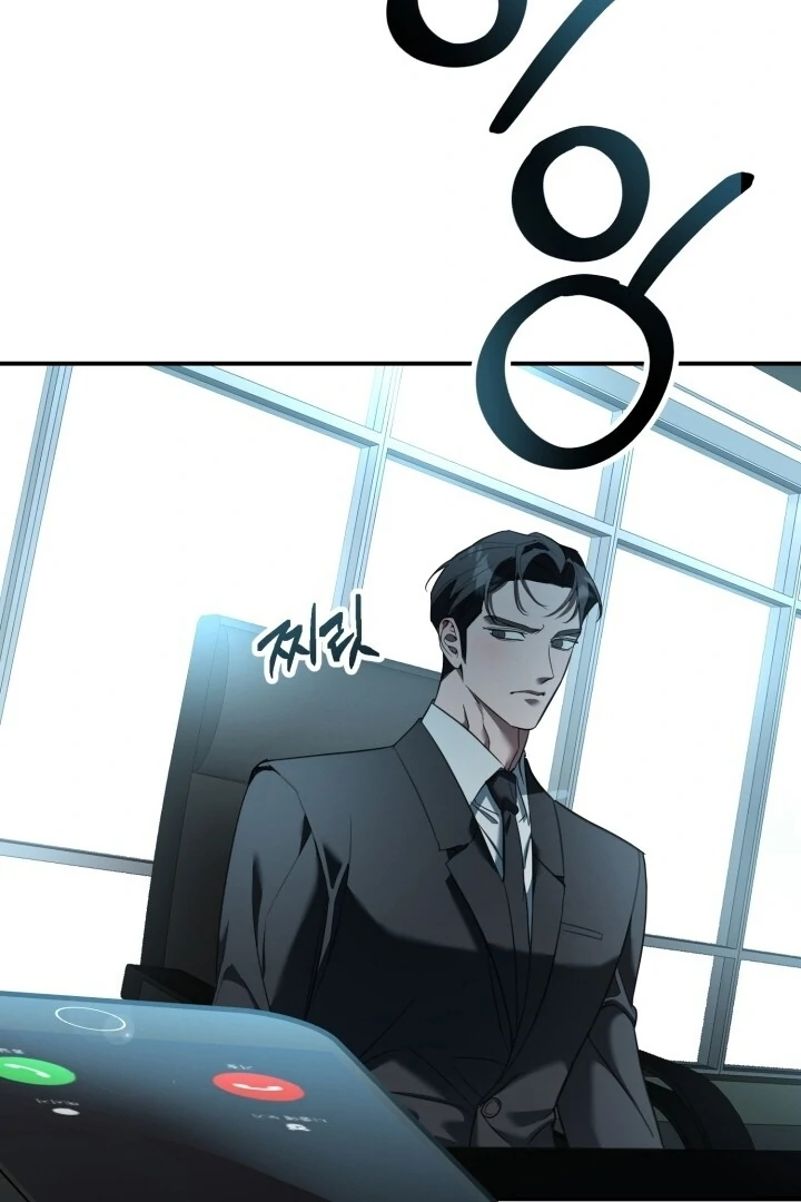 Guilty Office [+19v] [Luna Toons] - Chapter 05 - S1 manhwa