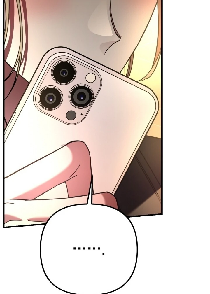 Guilty Office [+19v] [Luna Toons] - Chapter 05 - S1 manhwa