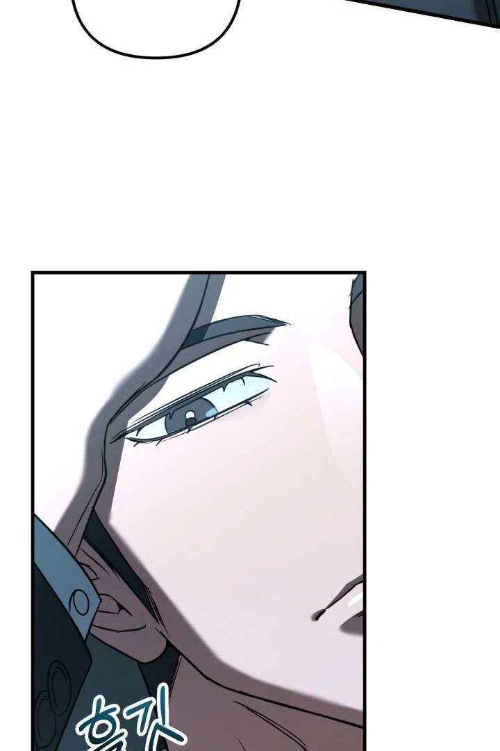 Guilty Office [+19v] [Luna Toons] - Chapter 05 - S1 manhwa