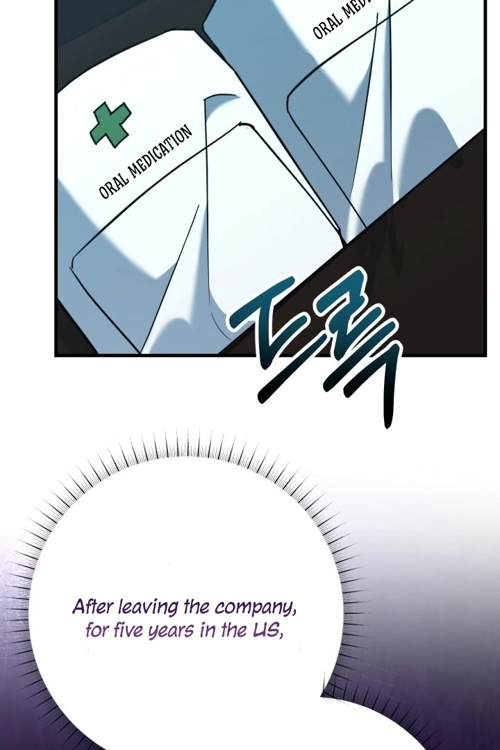 Guilty Office [+19v] [Luna Toons] - Chapter 05 - S1 manhwa