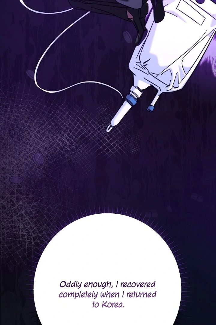 Guilty Office [+19v] [Luna Toons] - Chapter 05 - S1 manhwa