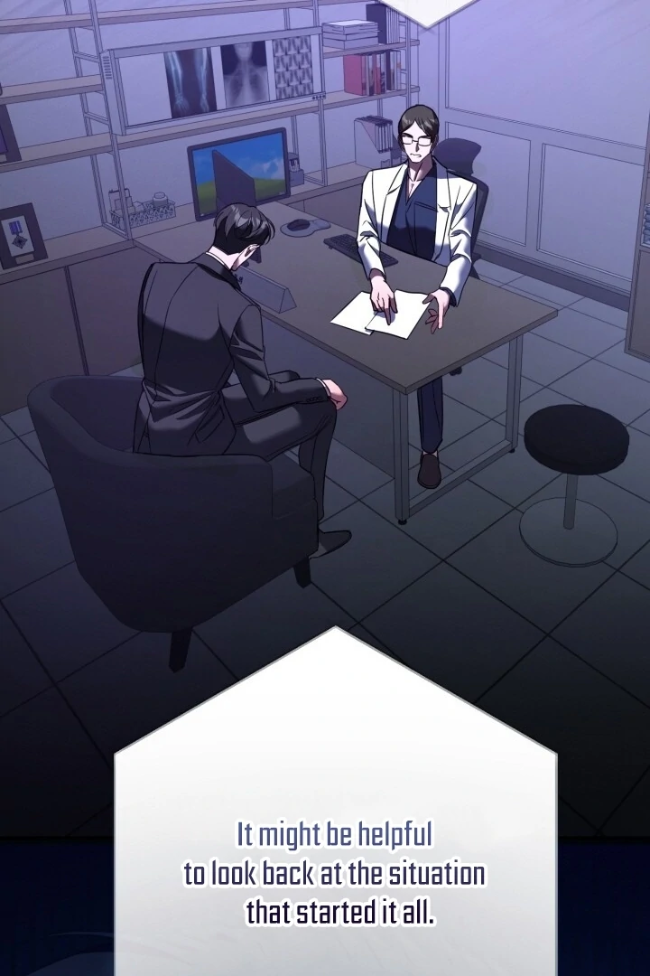 Guilty Office [+19v] [Luna Toons] - Chapter 05 - S1 manhwa