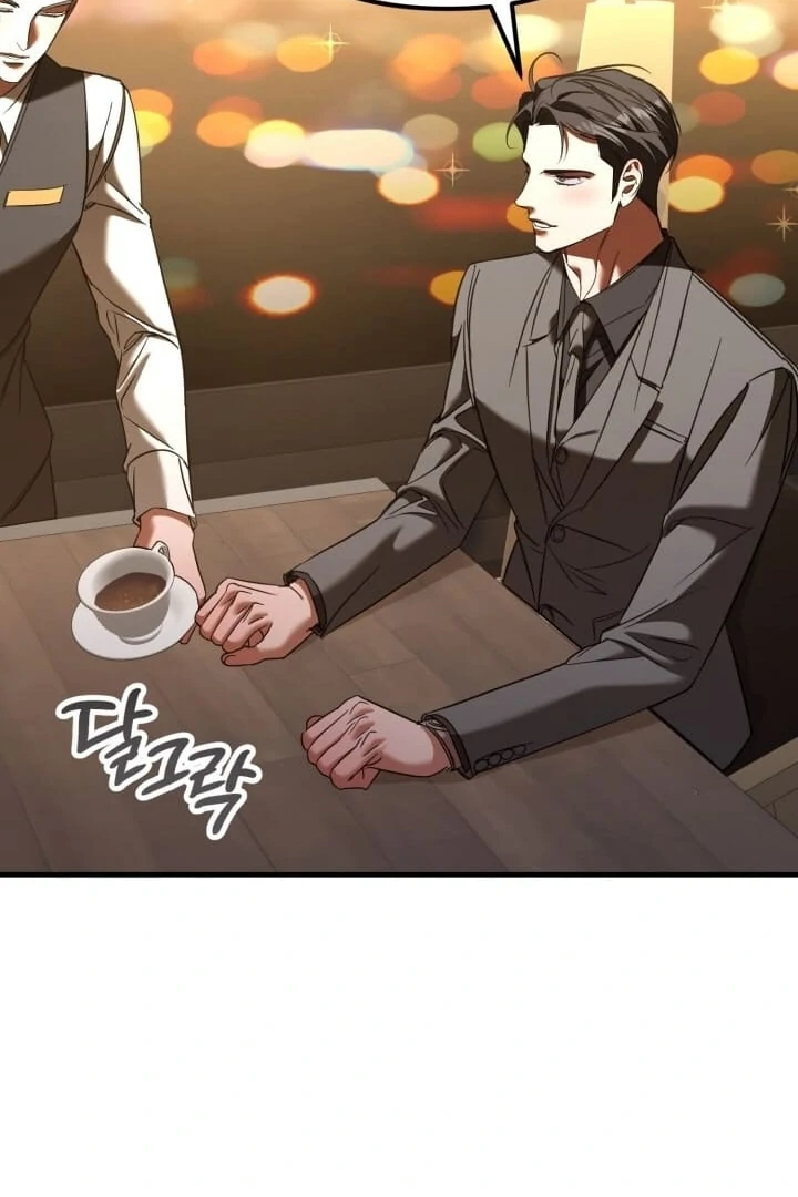 Guilty Office [+19v] [Luna Toons] - Chapter 06 - S1 manhwa
