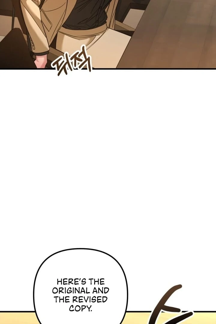 Guilty Office [+19v] [Luna Toons] - Chapter 06 - S1 manhwa