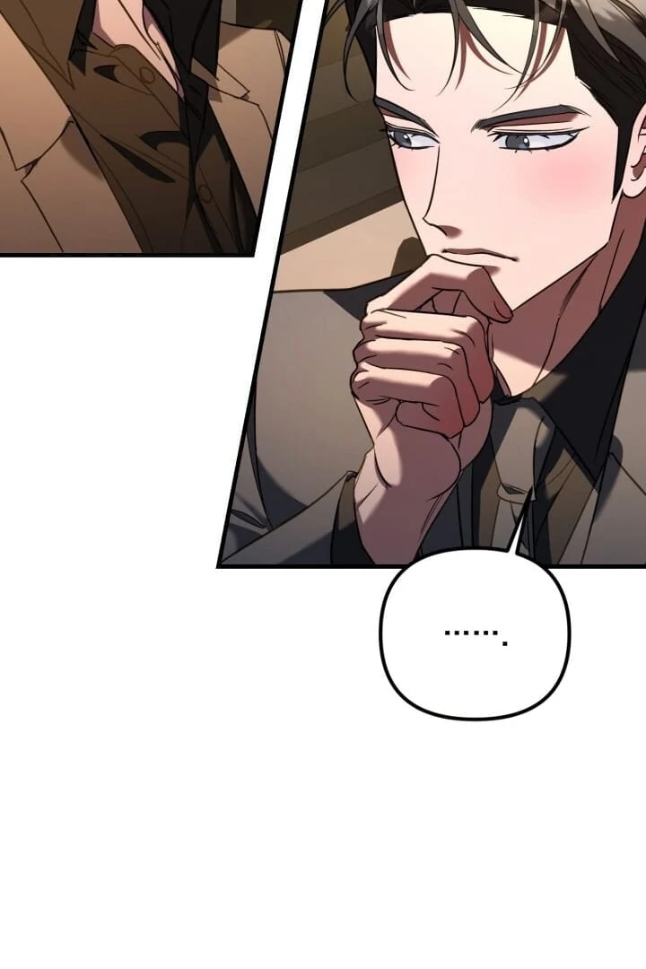 Guilty Office [+19v] [Luna Toons] - Chapter 06 - S1 manhwa