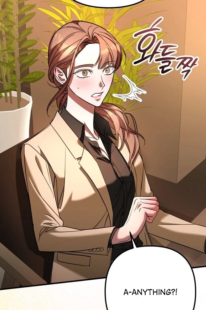 Guilty Office [+19v] [Luna Toons] - Chapter 06 - S1 manhwa